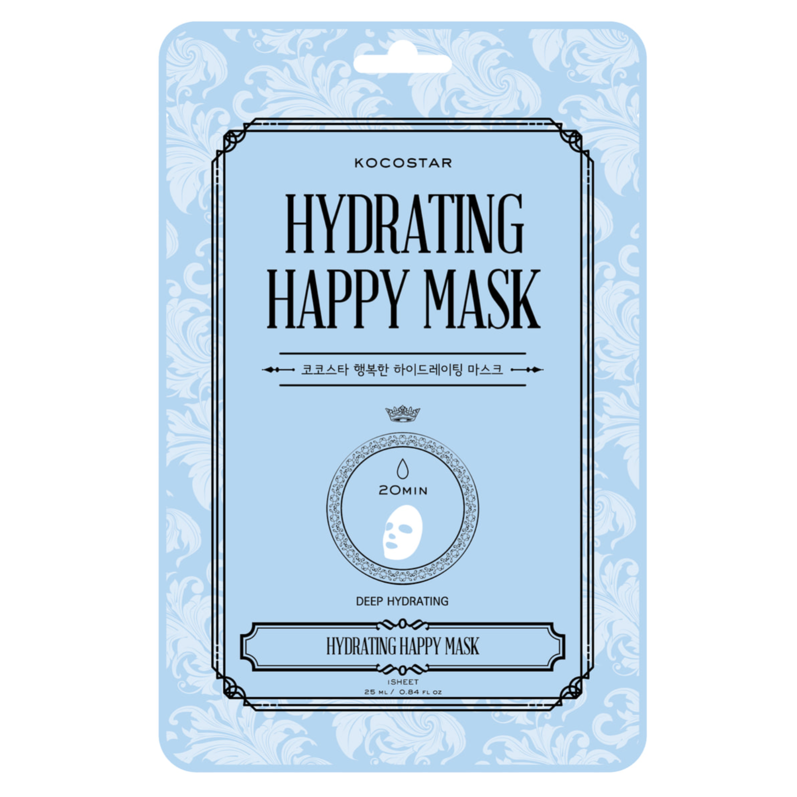 Happy Hydrating Mask