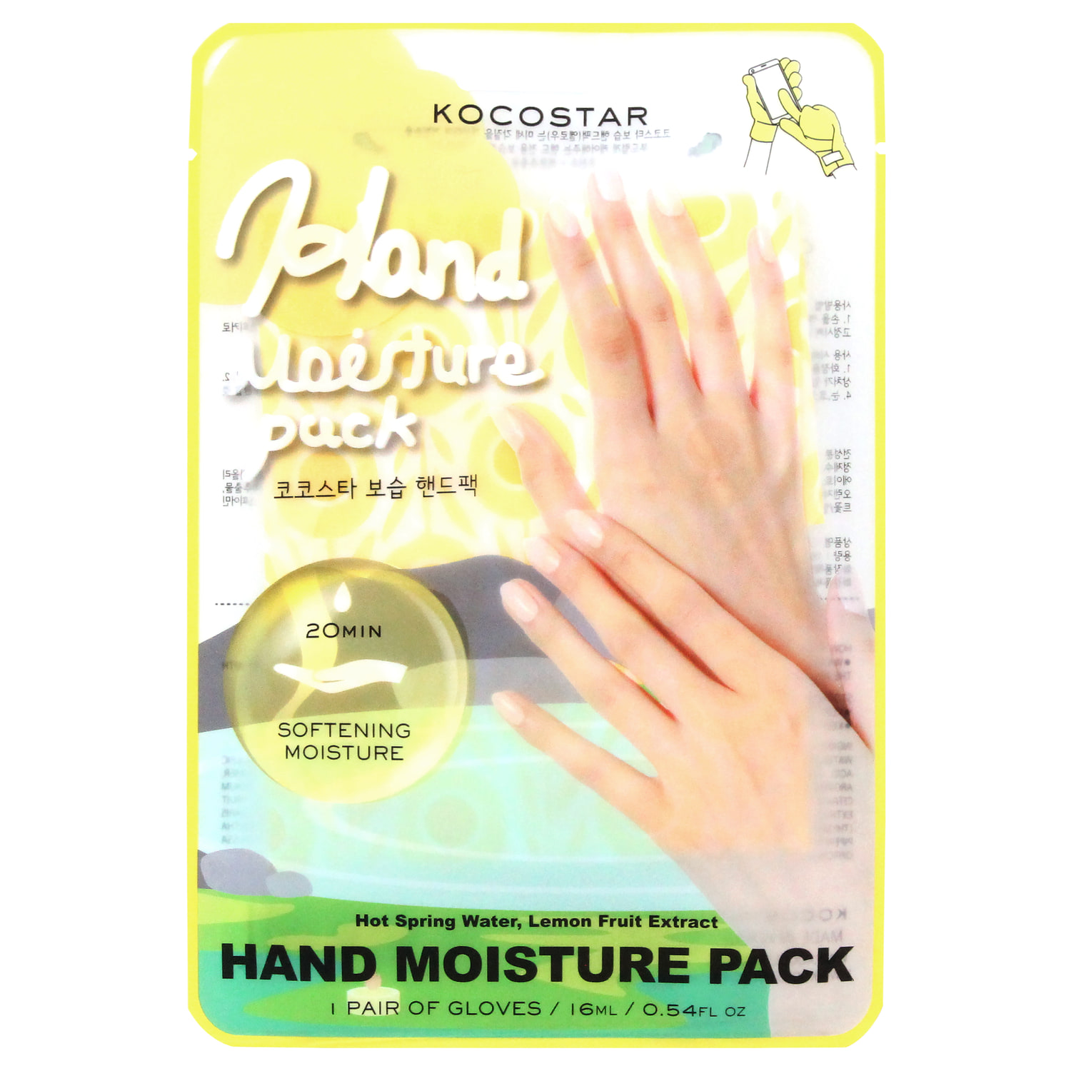 Hand Moisture Pack