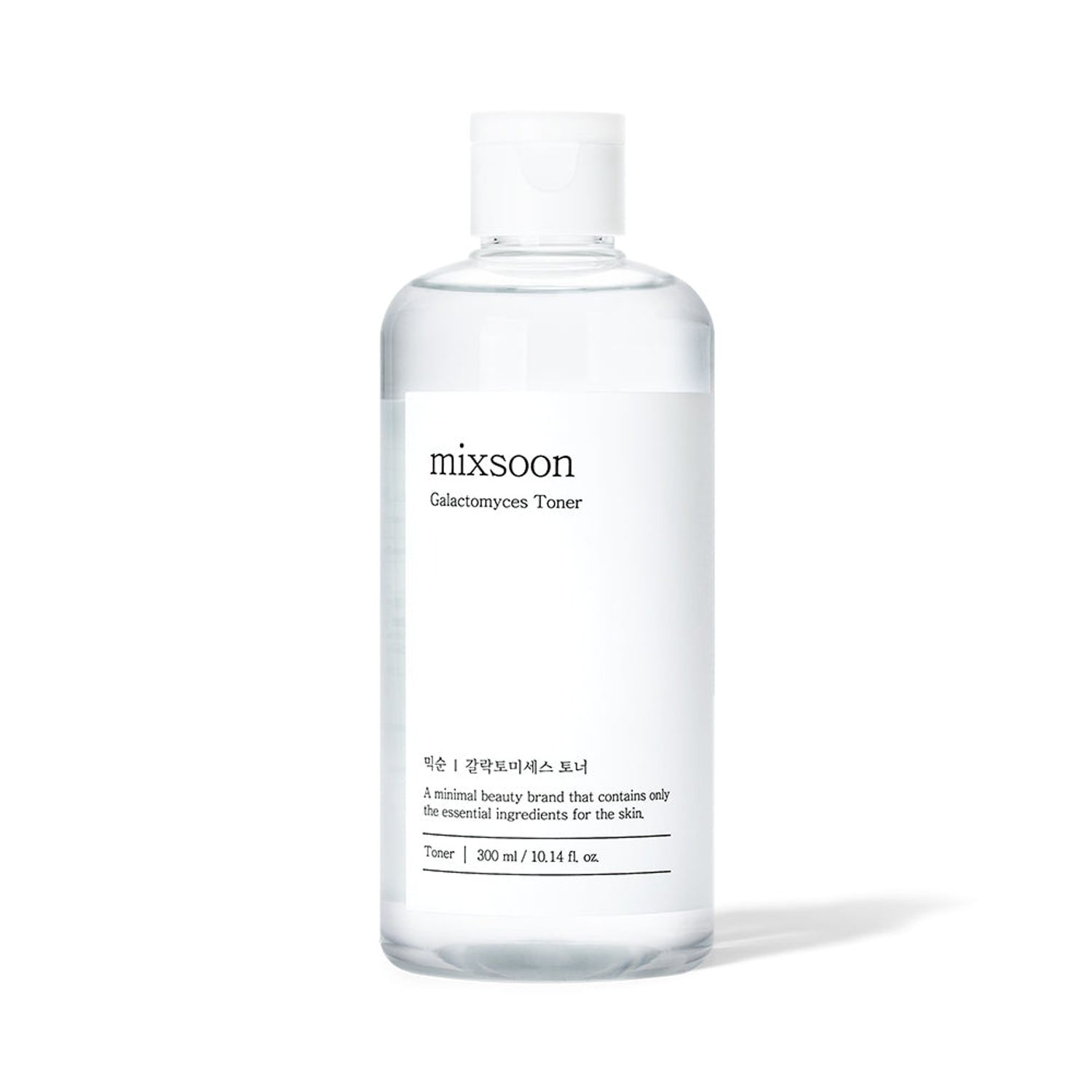 Galactomyces Toner