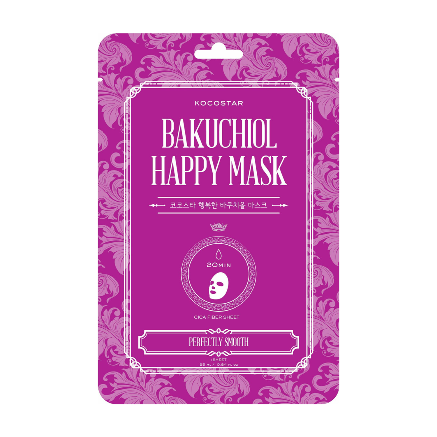 Happy Bakuchiol Mask