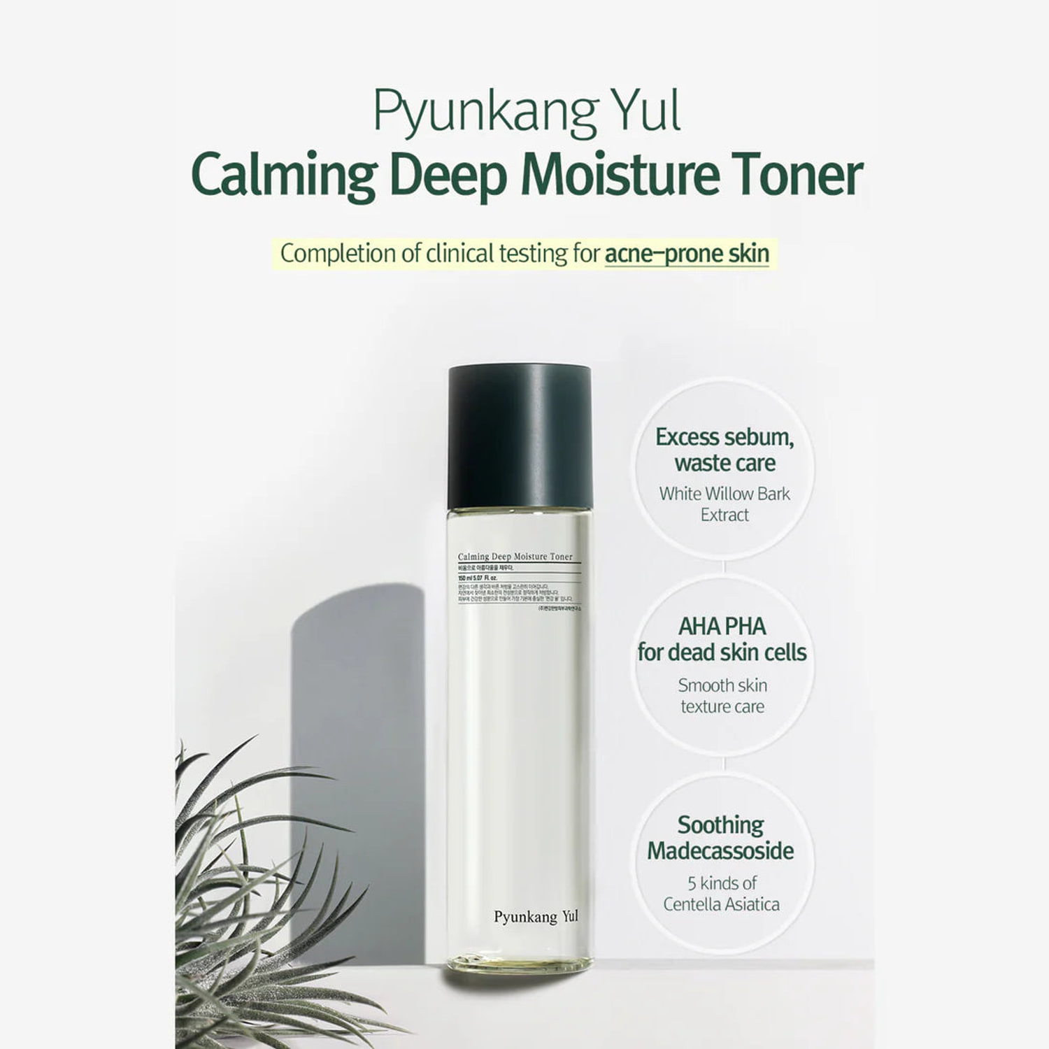 Deep Moisture Calming Toner 150ml