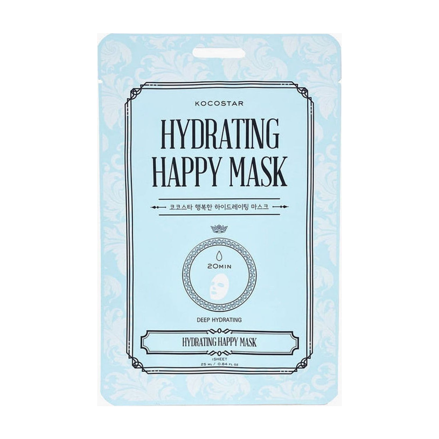 Happy Hydrating Mask 1pc
