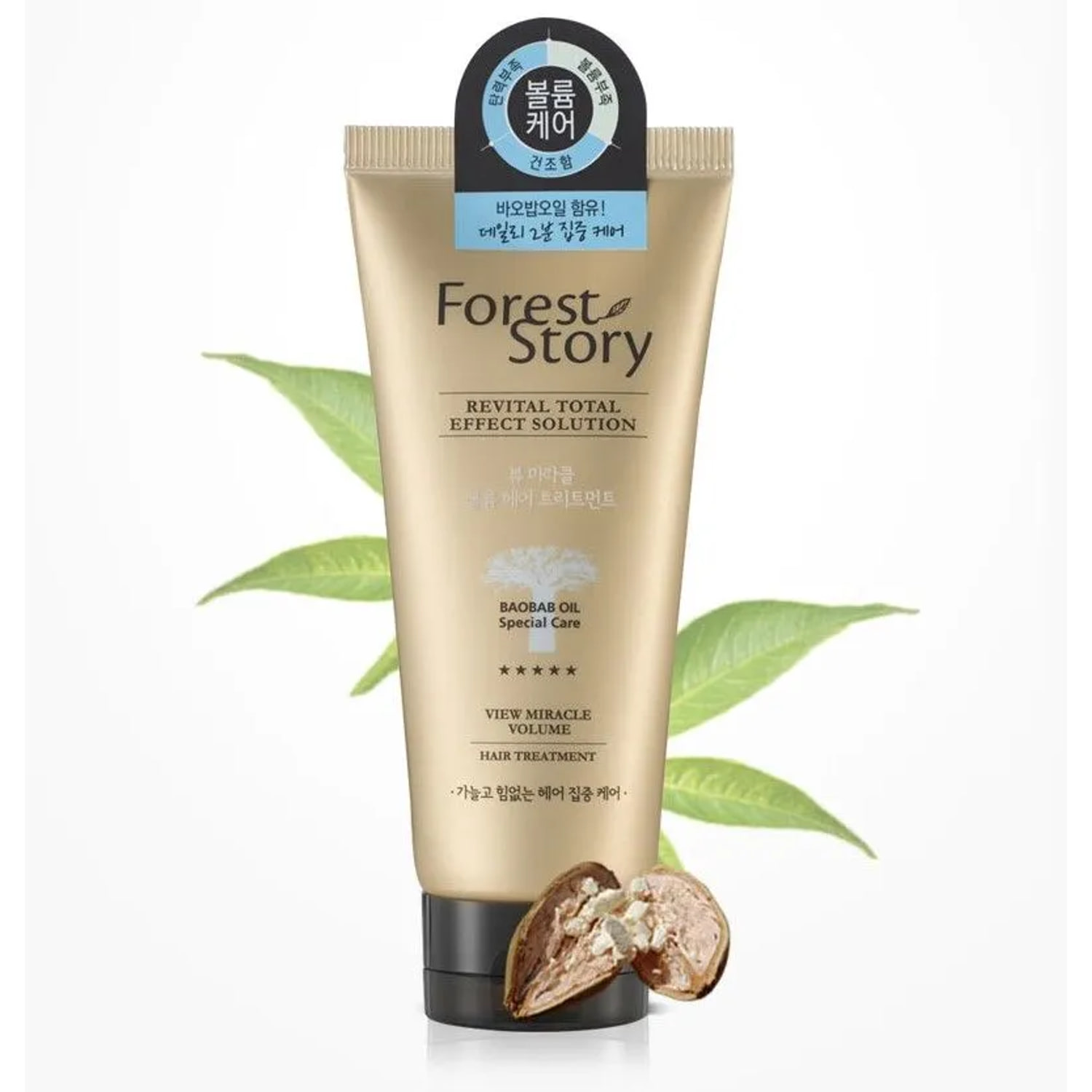 View Miracle Smooth Hair Treatment