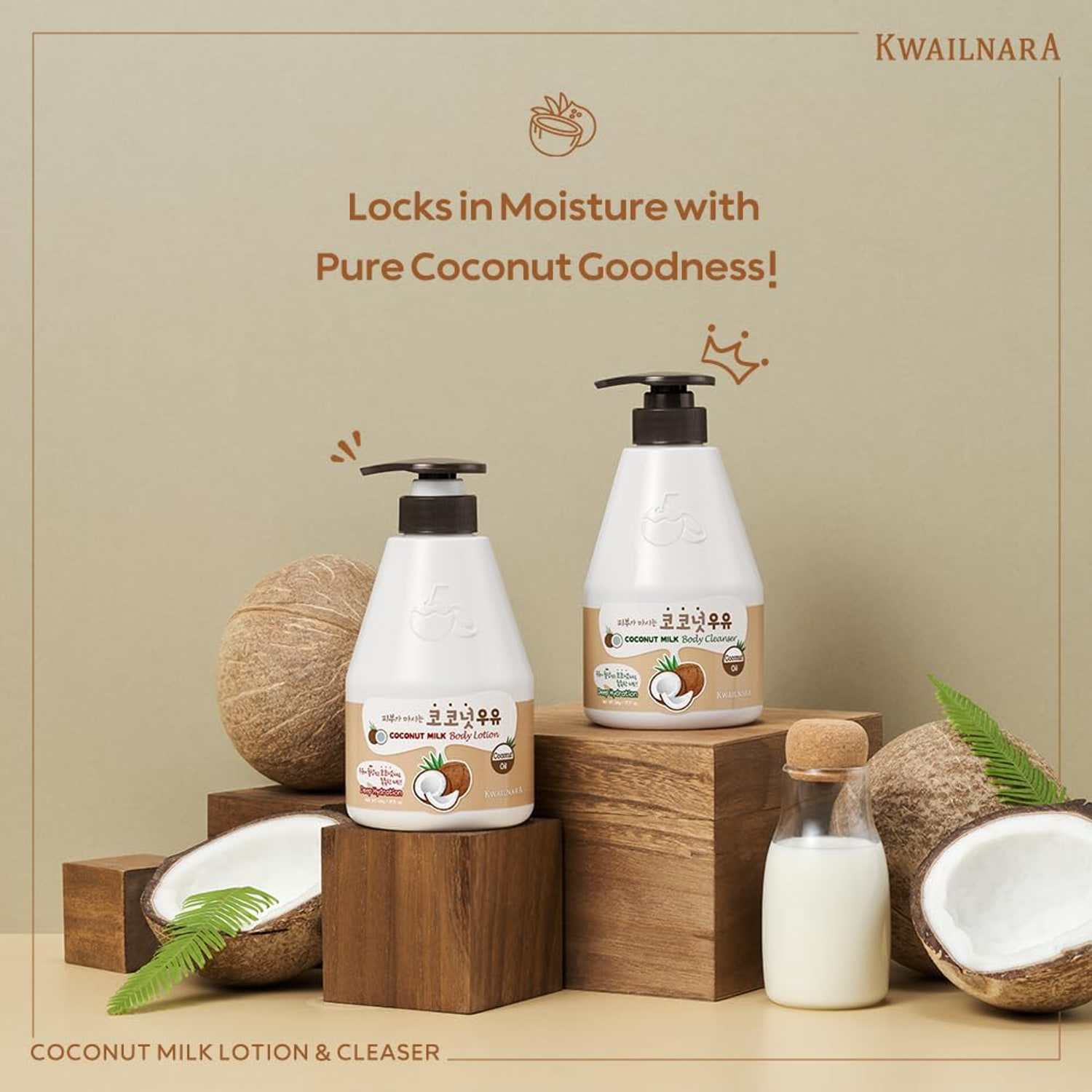 Kwailnara Milk Body Lotion 560ml (Banana)