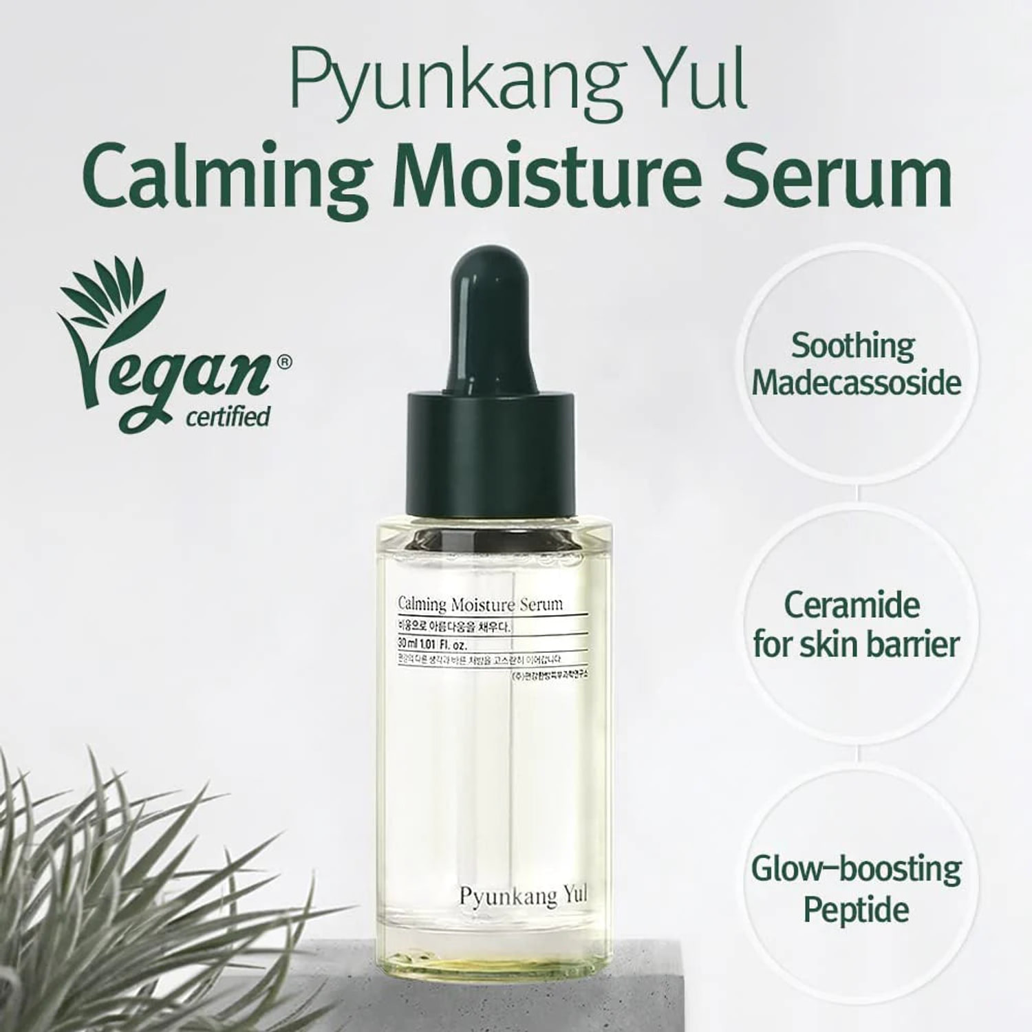 Calming Moisture Serum 30ml