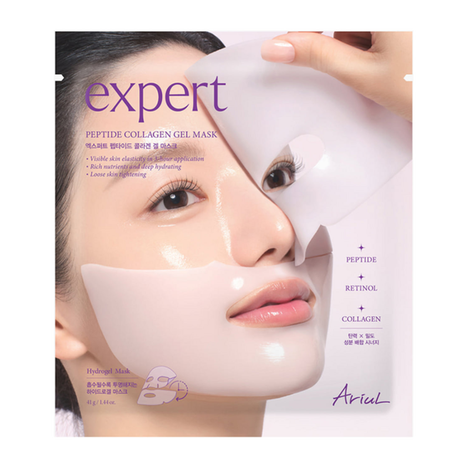 Expert Peptide Collagen Gel Mask 1pc