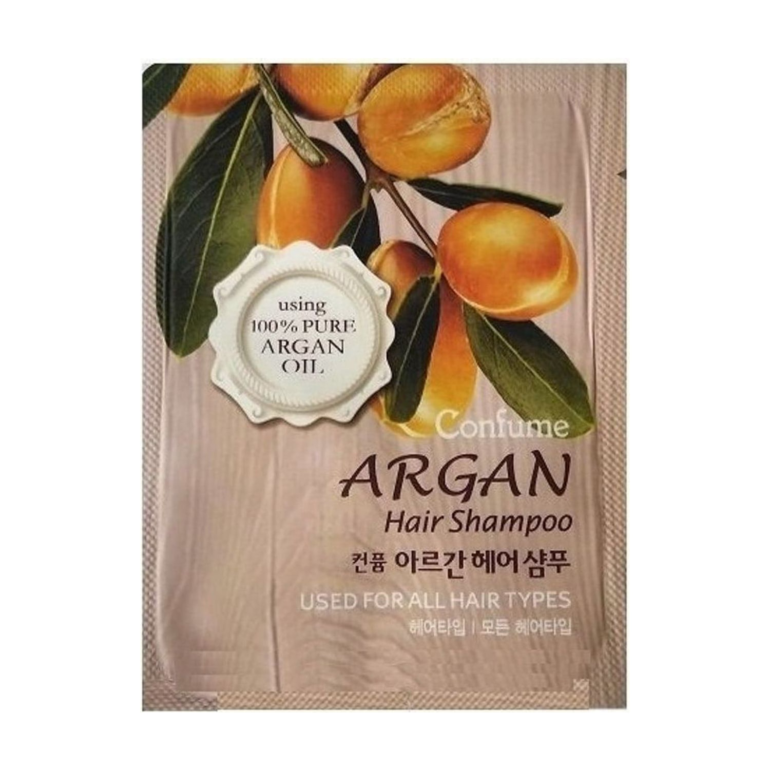 Confume Sachet - Argan Hair Shampoo