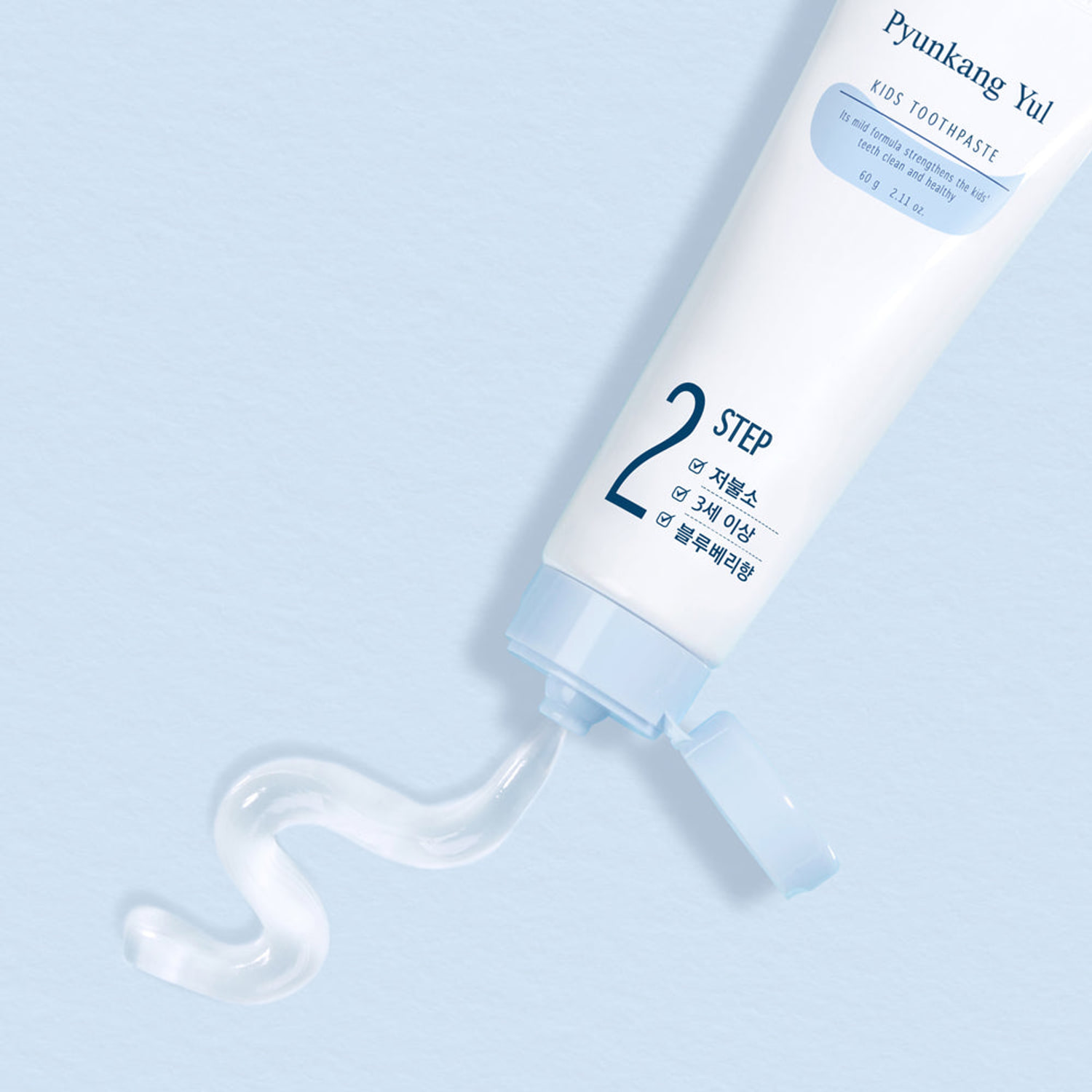 Kids Toothpase - Blueberry 60g
