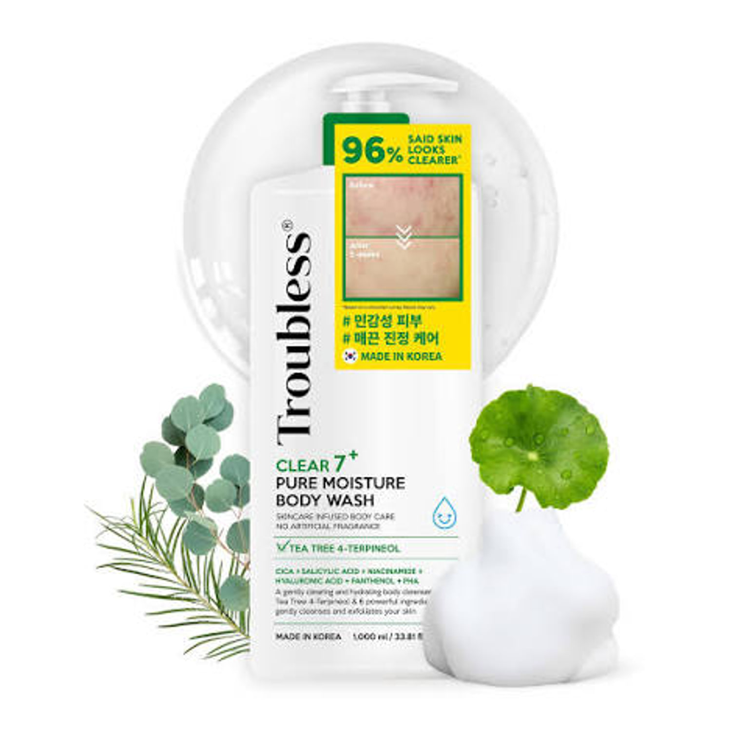 Clear 7 Plus Pure Moisture Body Wash 1L