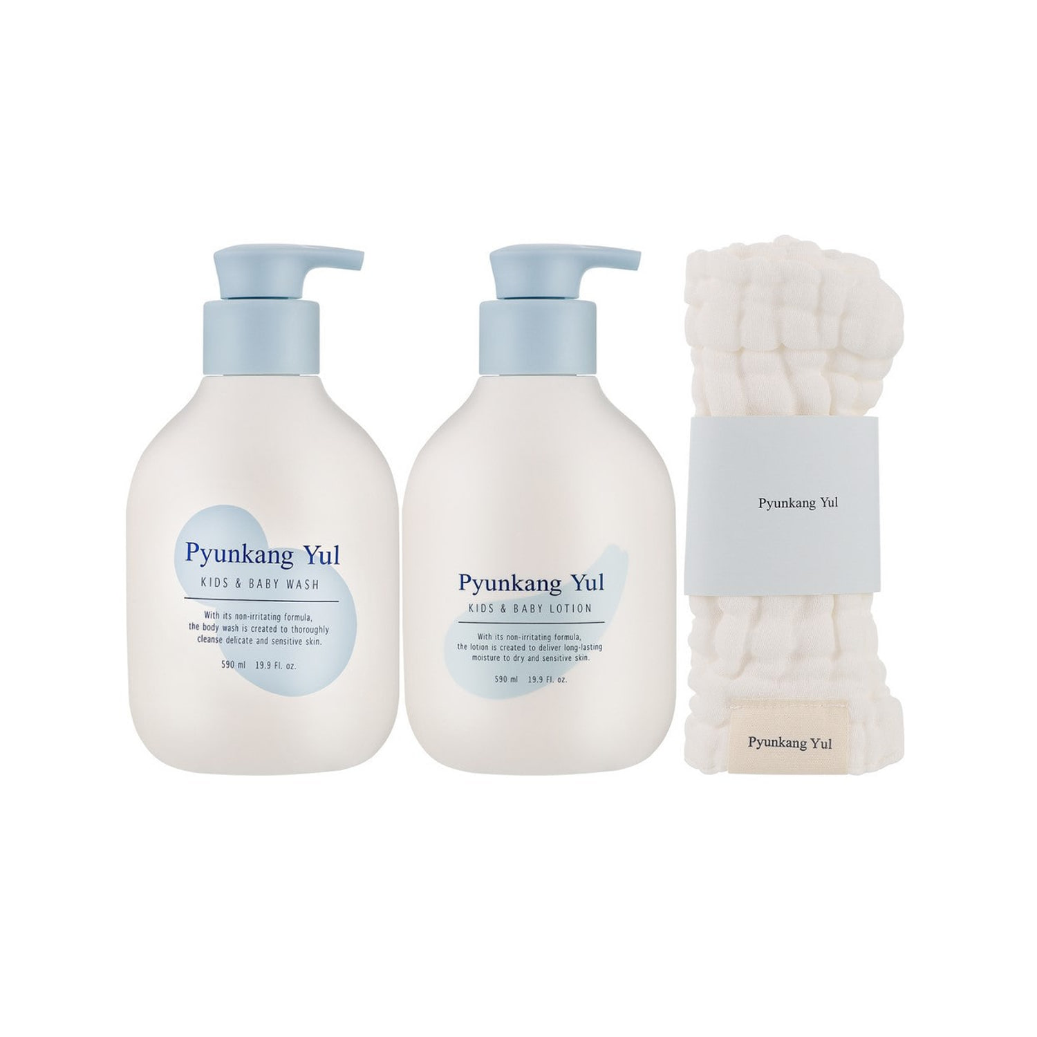 Kids & Baby Skin Gift Set