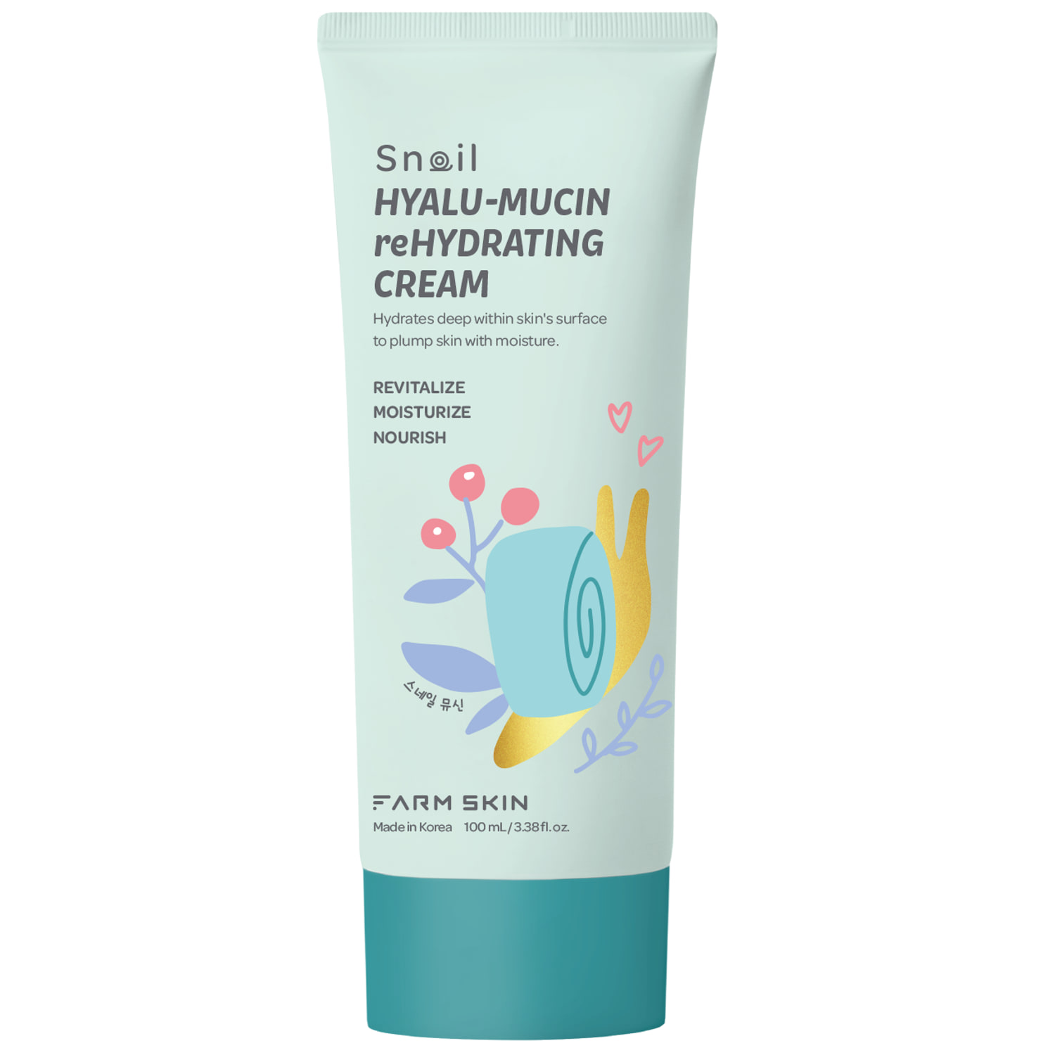 Snail Tone Up Cream