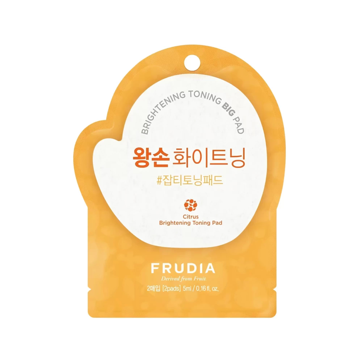 Citrus Brightening Toning Pad 1pc