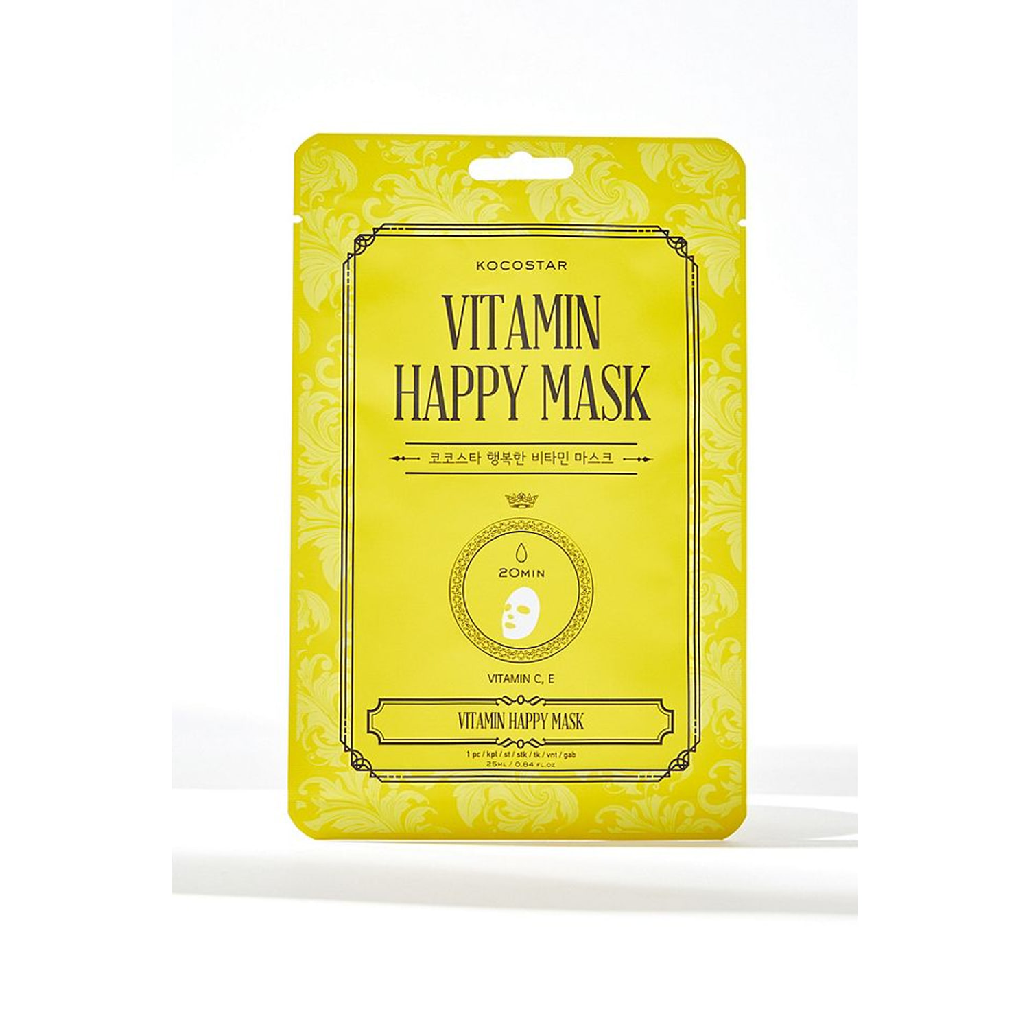 Kocostar Happy Vitamin Mask
