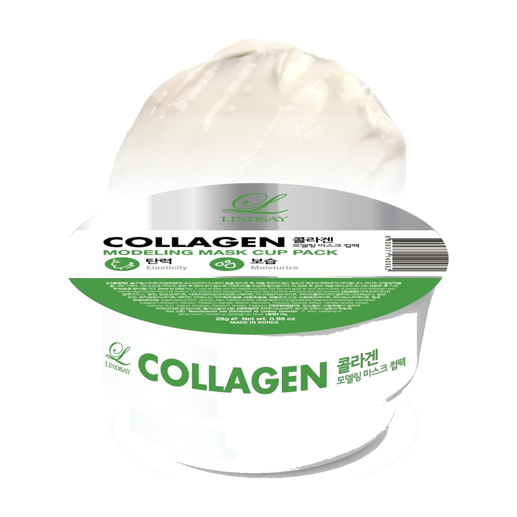 Lindsay Modeling Mask cup 28g (Collagen)