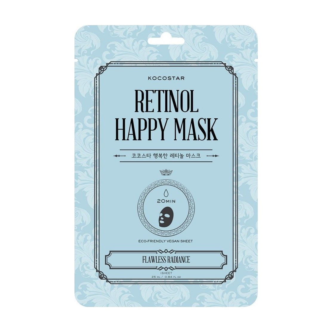 Happy Retinol Mask 1pc