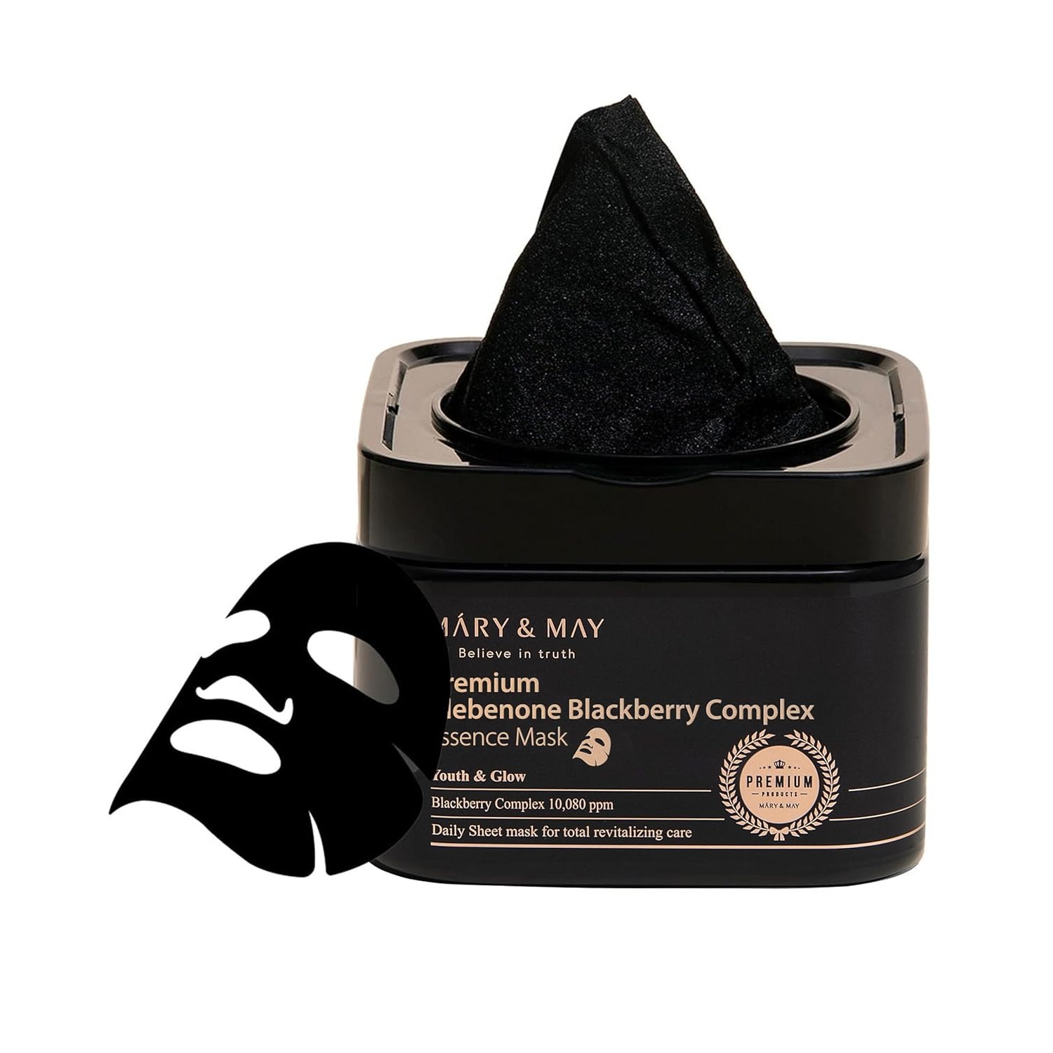 Premium Idebenone Blackberry Complex Essence Mask 20ea/250g
