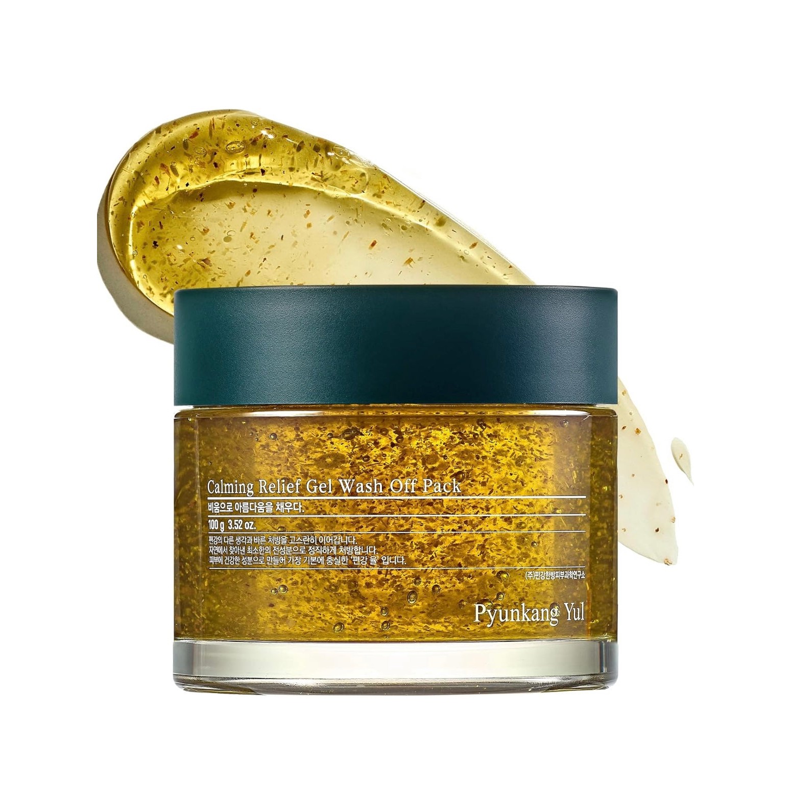 Calming Relief Gel Wash Off 100g